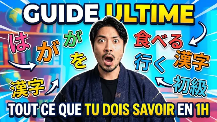 Aperçu de l'atelier d'initiation au japonais
